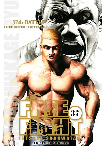 Couverture de l'album Free fight 37 Encounter the Tengu
