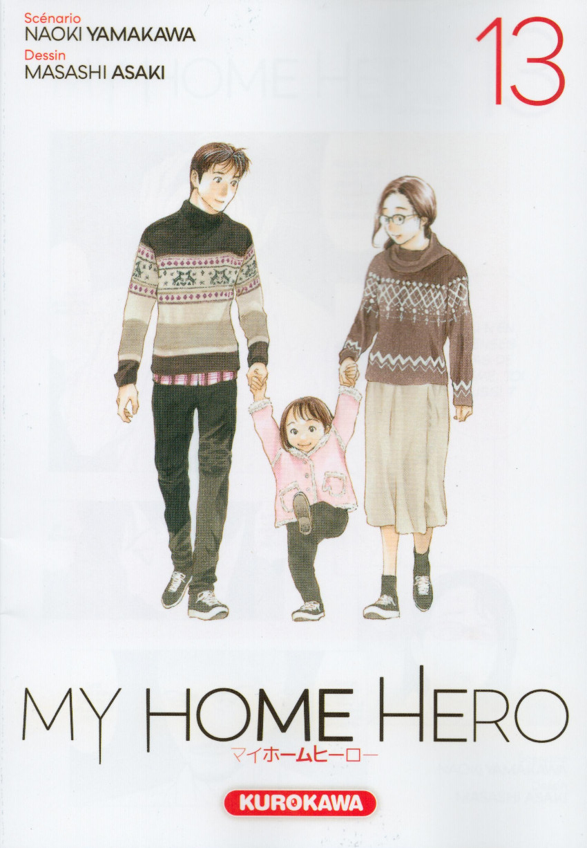 Couverture de l'album My Home Hero 13