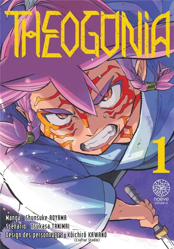Couverture de l'album Theogonia 1