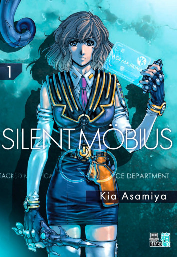 Couverture de l'album Silent Möbius QD 1