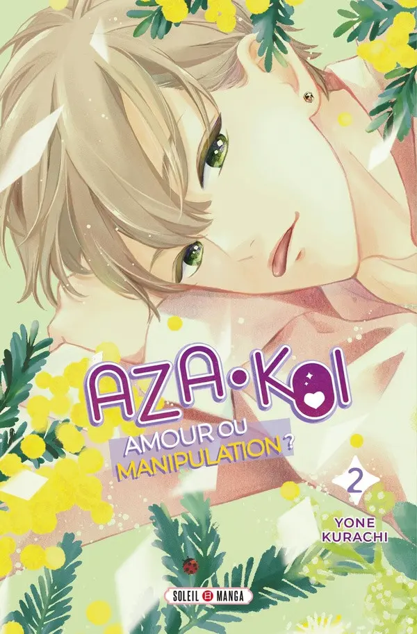 Couverture de l'album Aza-Koi 2