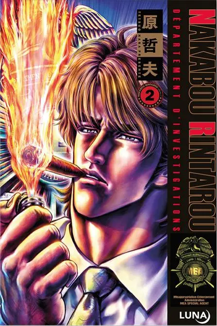 Couverture de l'album Nakabou Rintarou 2