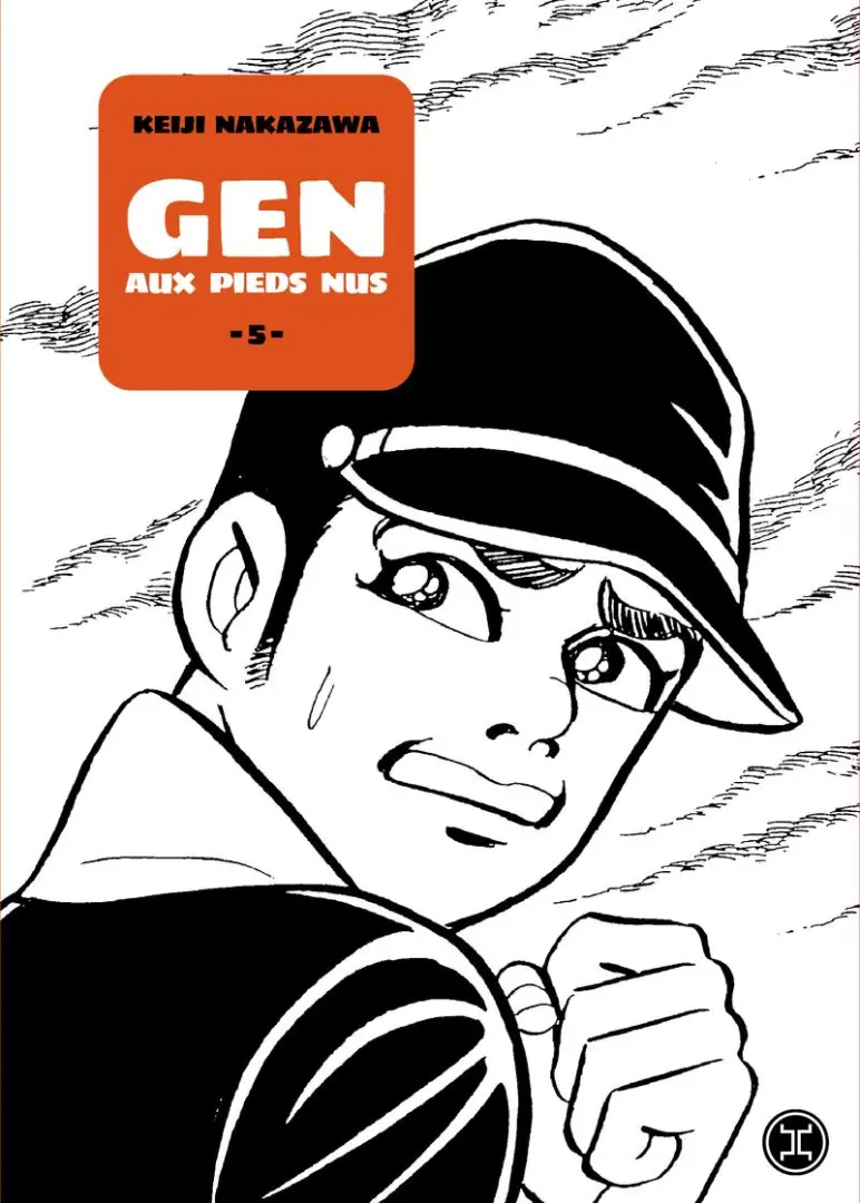 Couverture de l'album Gen aux pieds nus 5