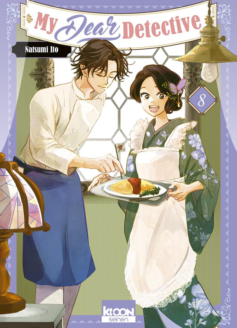 Couverture de l'album My Dear Detective 8