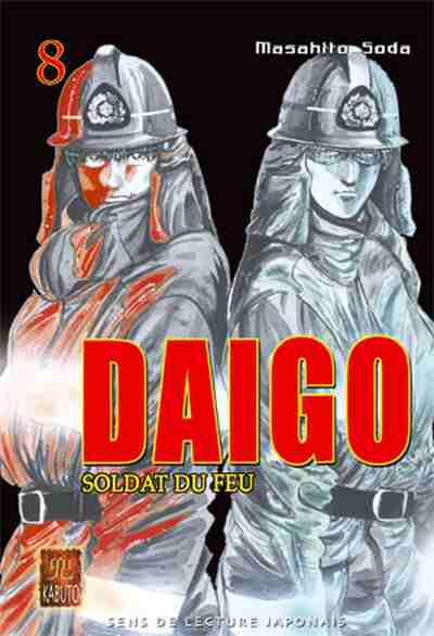 Couverture de l'album Daigo, soldat du feu 8