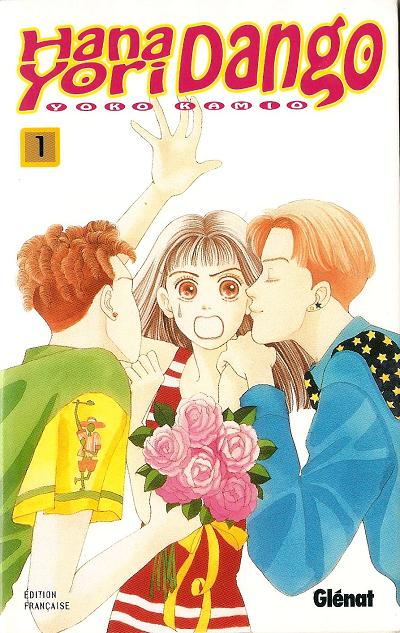 Couverture de l'album Hana Yori Dango 1