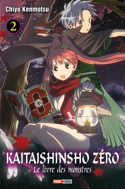 Couverture de l'album Kaitaishinsho zéro - Le livre des monstres 2