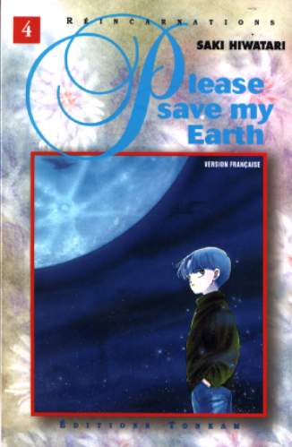 Couverture de l'album Please Save My Earth 4