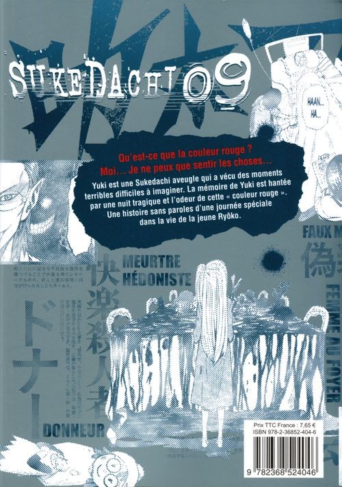 Verso de l'album Sukedachi 09 3