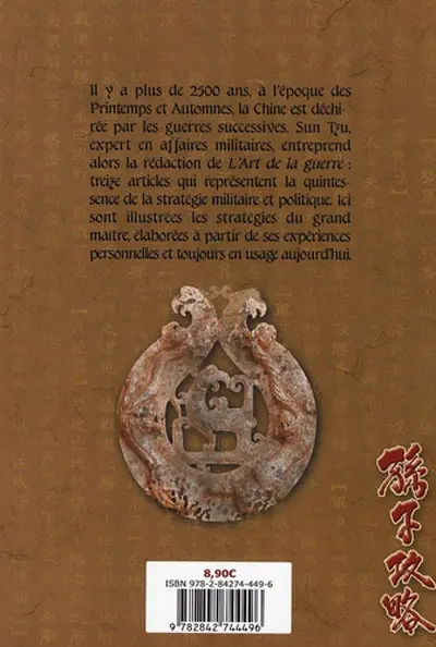 Verso de l'album L'Art de la guerre Tome 10 Dénouement
