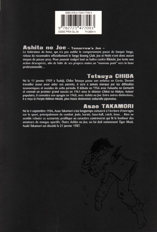 Verso de l'album Ashita no Joe Tome 4