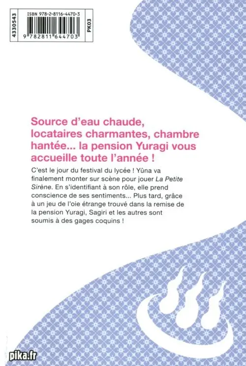 Verso de l'album Yûna de la pension Yuragi 6