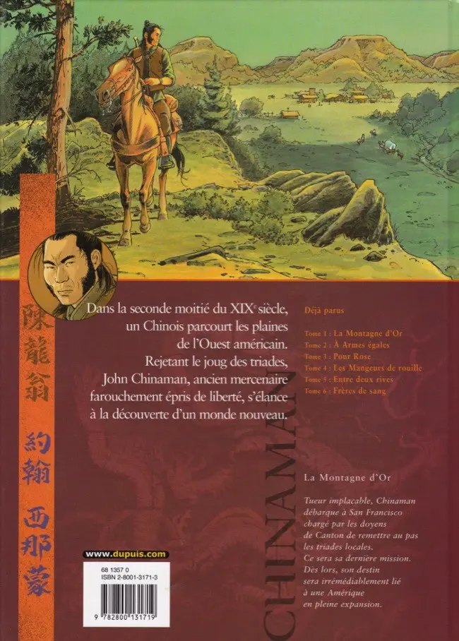 Verso de l'album Chinaman Tome 1 La montagne d'or