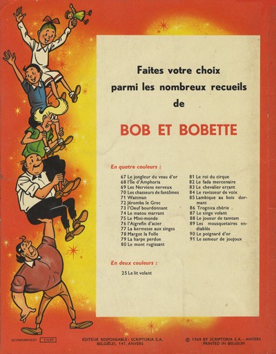 Verso de l'album Bob et Bobette Tome 92 La mariée est trop belle