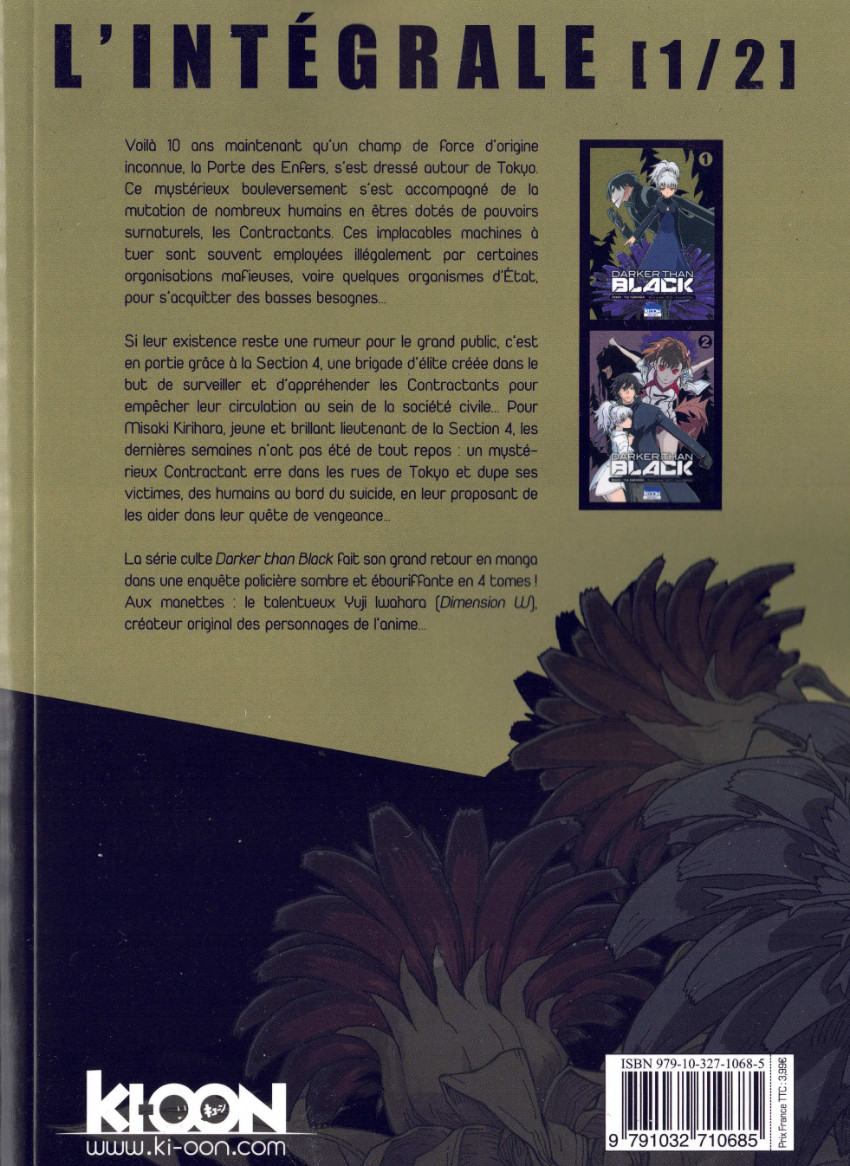 Verso de l'album Darker than black - Jet Black Flower L'intégrale 1/2