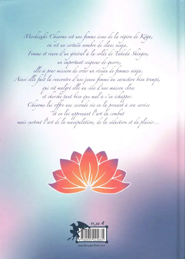 Verso de l'album Hasu 1/3