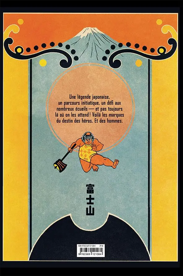 Verso de l'album Nippon Tome 3 Nippon monogatari - La mission de Kintaro