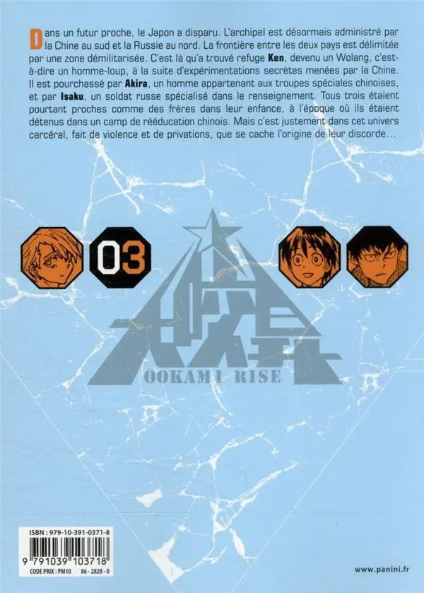 Verso de l'album Ookami Rise 03