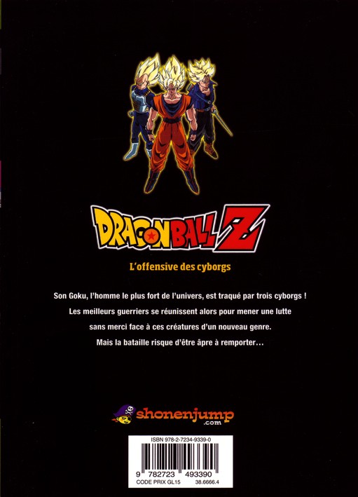 Verso de l'album Dragon Ball Z - Les Films Tome 7 L'offensive des cyborgs