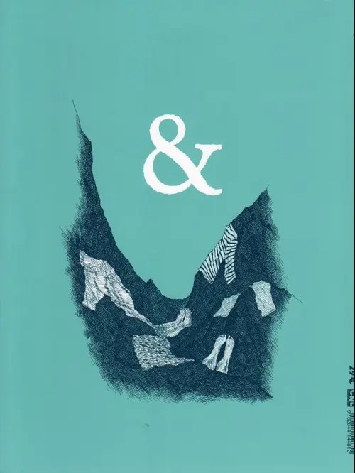 Verso de l'album Les Incrustacés