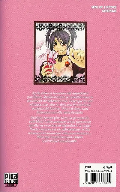 Verso de l'album Maid Sama ! 4