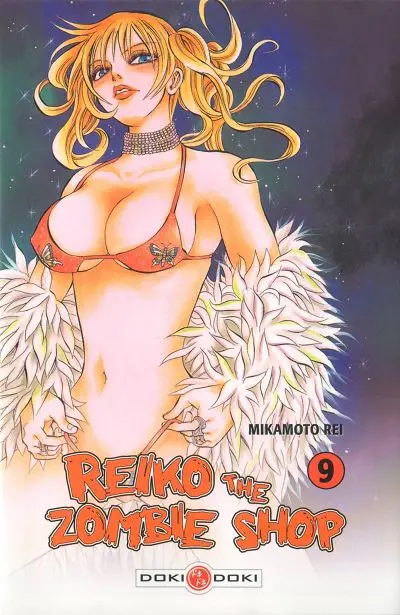Couverture de l'album Reiko the Zombie shop 9