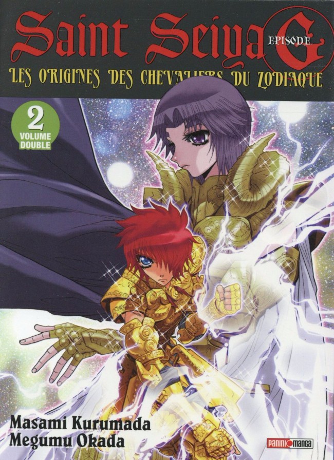 Couverture de l'album Saint Seiya Épisode G Volume 2