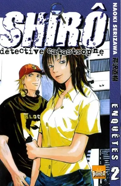 Couverture de l'album Shirô, détective catastrophe 2