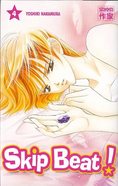 Couverture de l'album Skip Beat ! 4