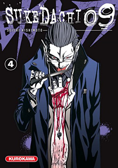 Couverture de l'album Sukedachi 09 4