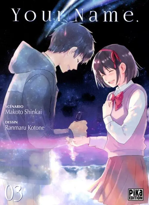 Couverture de l'album Your Name. 03