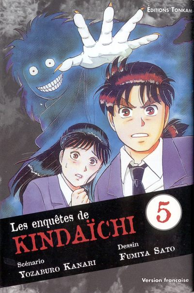 Couverture de l'album Les Enquêtes de Kindaichi Tome 5