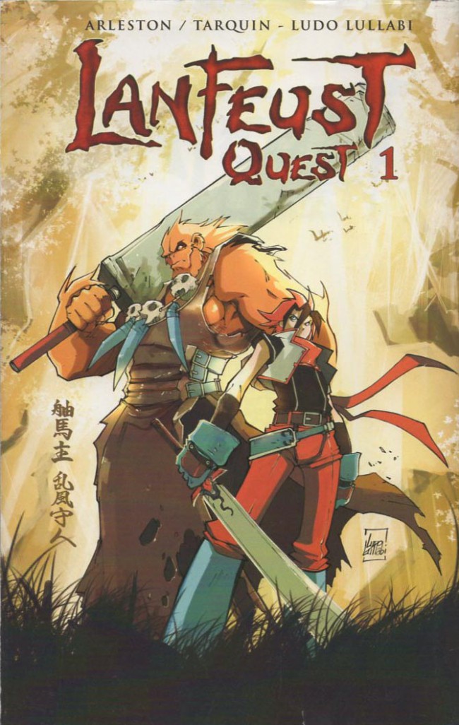 Couverture de l'album Lanfeust Quest 1