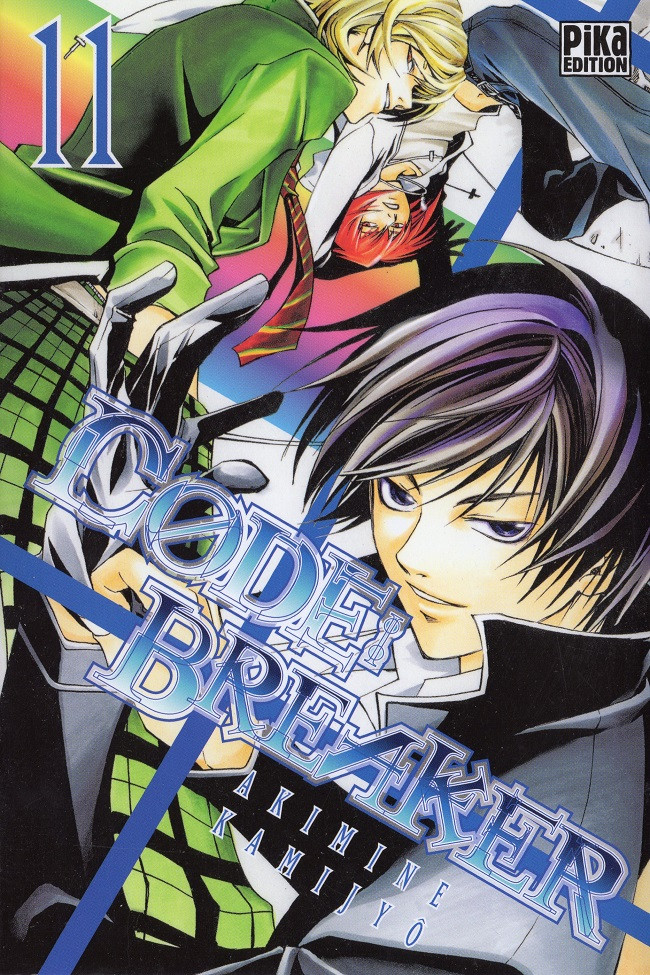 Couverture de l'album Code : Breaker 11