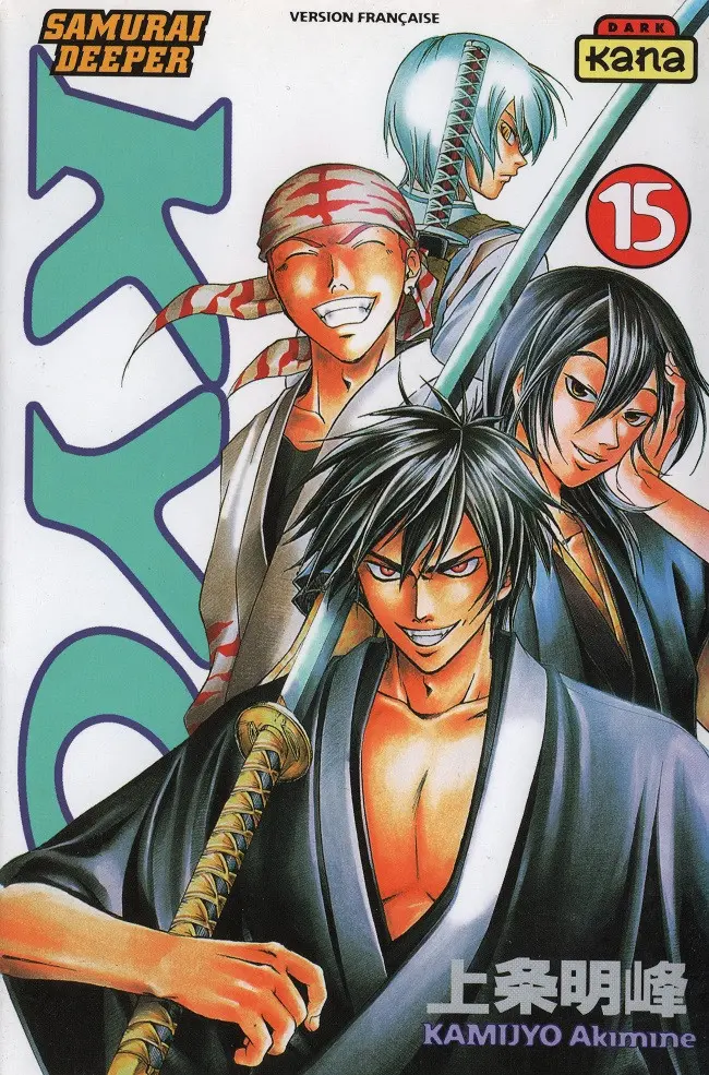Couverture de l'album Samurai Deeper Kyo 15