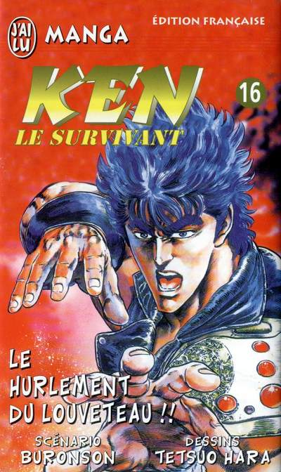 Couverture de l'album Ken le survivant Tome 16 Le Hurlement du louveteau !!