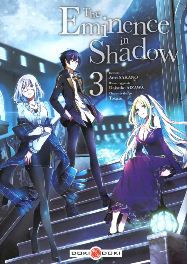 Couverture de l'album The eminence in Shadow 3