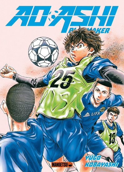 Couverture de l'album Ao Ashi, playmaker 5