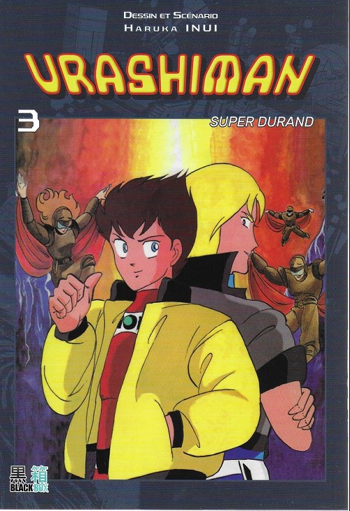 Couverture de l'album Urashiman - Super Durand 3