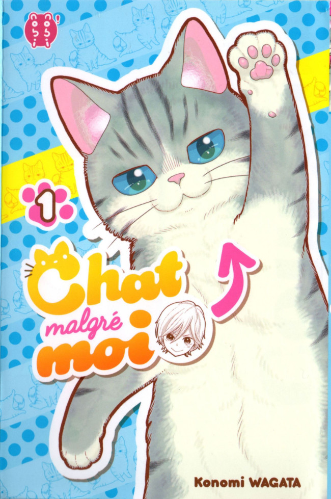 Couverture de l'album Chat malgré moi 1