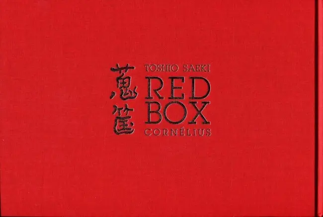 Couverture de l'album Red box