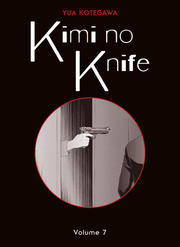 Couverture de l'album Kimi no knife Volume 7