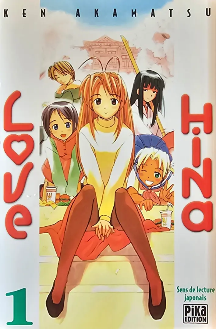 Couverture de l'album Love Hina 1