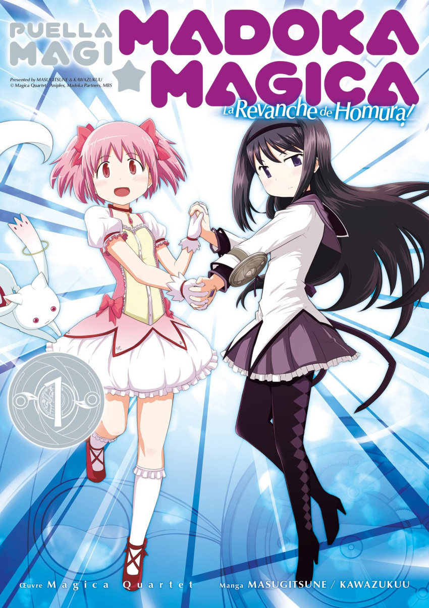 Couverture de l'album Puella Magi Madoka Magica - La revanche de Homura ! 1