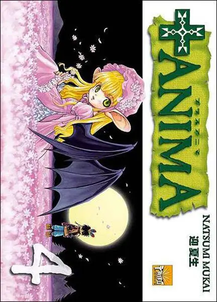 Couverture de l'album + Anima 4