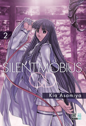 Couverture de l'album Silent Möbius QD 2