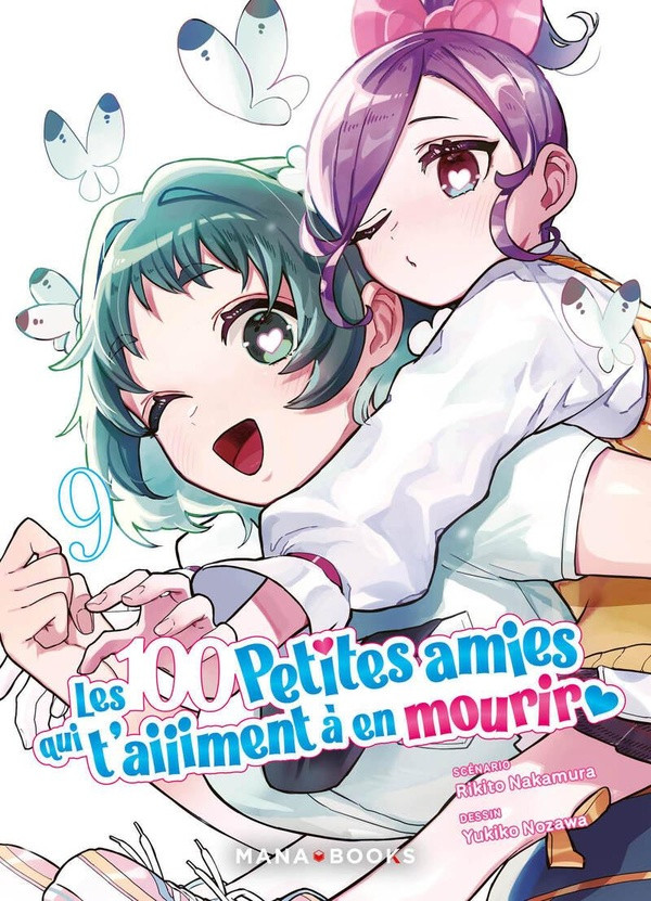 Couverture de l'album Les 100 Petites amies qui t'aiiiment à en mourir 9