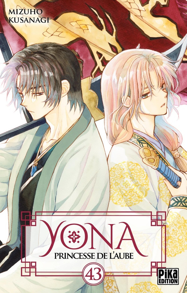 Couverture de l'album Yona, princesse de l'aube 43