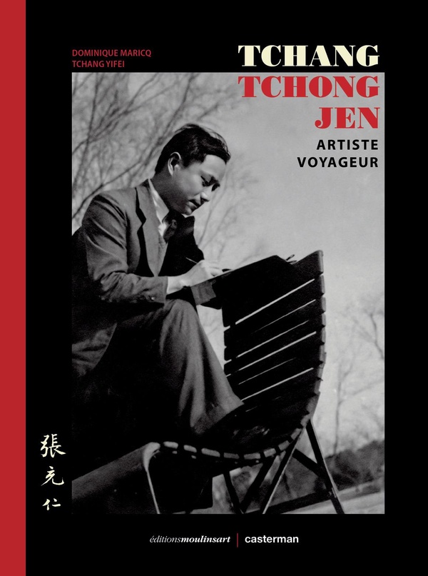 Couverture de l'album Tchang Tchong-Jen Artiste voyageur