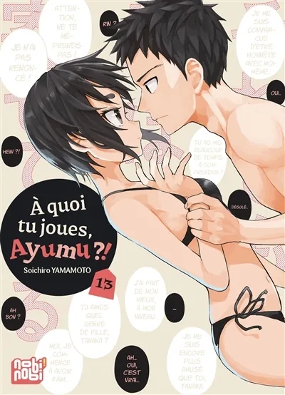 Couverture de l'album À quoi tu joues, Ayumu ?! 13